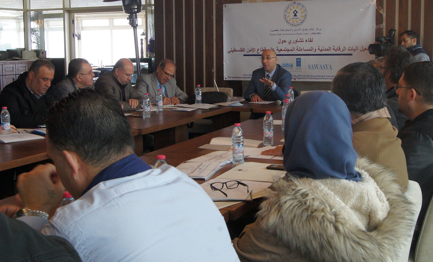 مركز " شمس " ينظم جلسة حوارية حول تفعيل آليات الرقابة المدنية والمساءلة المجتمعية على قطاع الأمن الفلسطيني

